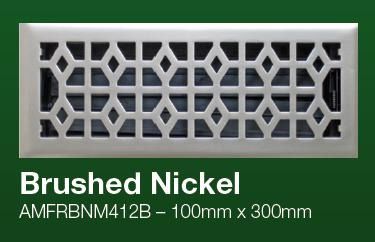 mcmaster marquis brushed nickel